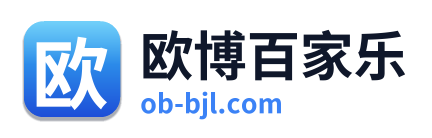 欧博百家乐